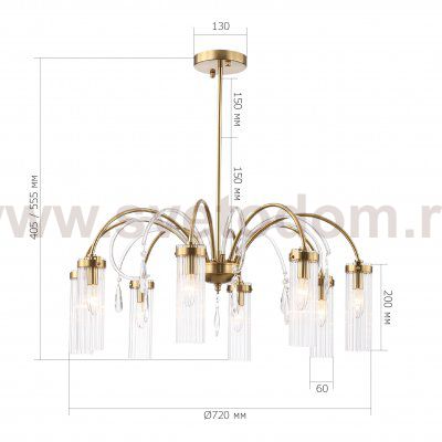 SL1401.303.08 Люстра подвесная ST-Luce Латунь/Латунь, Прозрачный E14 8*40W Luminera