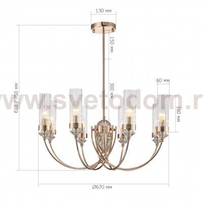 SL1402.203.08 Люстра подвесная ST-Luce Латунь/Прозрачный E14*8 40W Elegra