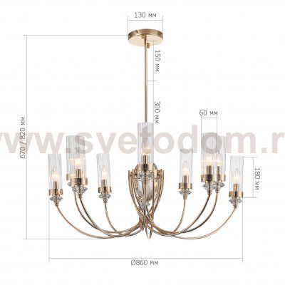 SL1402.203.10 Люстра подвесная ST-Luce Латунь/Прозрачный E14*10 40W Elegra