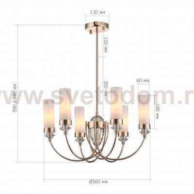 SL1402.253.06 Люстра подвесная ST-Luce Латунь/Латунь, Прозрачный E14*6 40W Elegra