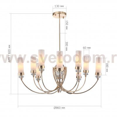 SL1402.253.10 Люстра подвесная ST-Luce Латунь/Прозрачный E14*10 40W Elegra