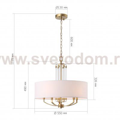 SL1403.303.05 Люстра подвесная ST-Luce Латунь/Прозрачный E27*5 40W OPALUS