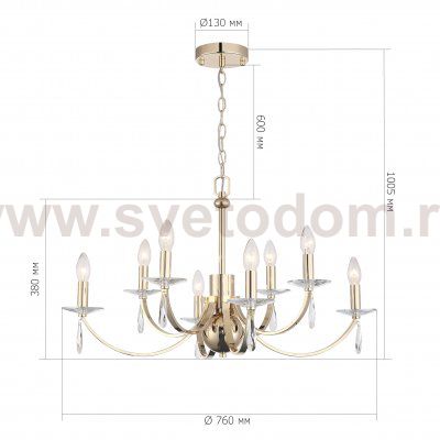 SL1405.203.08 Люстра подвесная ST-Luce Латунь/Латунь, Прозрачный E14 8*40W ELEGANCE