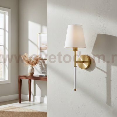 SL1406.301.01 Cветильник настенный ST-Luce Никель/Белый E14 1*40W (из 2-х коробок) REGALIA