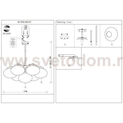 Люстра подвесная St luce SL1503.403.07 Modica