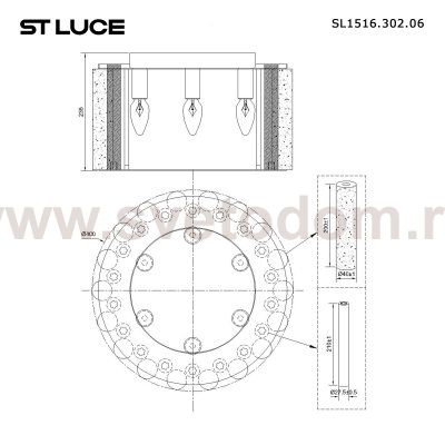 Светильник  с лампой накаливания St luce SL1516.302.06 DELIGHT