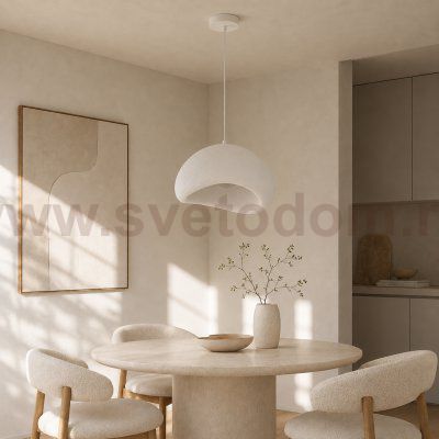 Светильник  с лампой накаливания St luce SL1522.523.01 WABI SABI