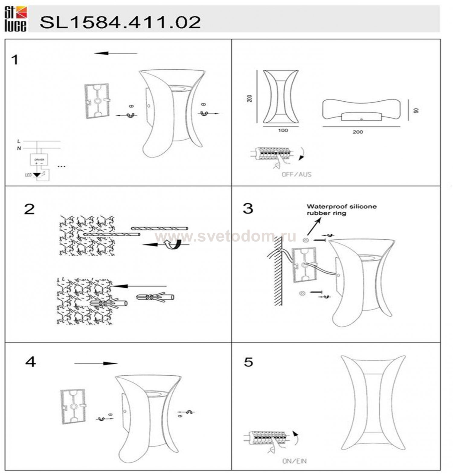 Уличный настенный светильник ST-Luce Cosetto SL1584.411.02