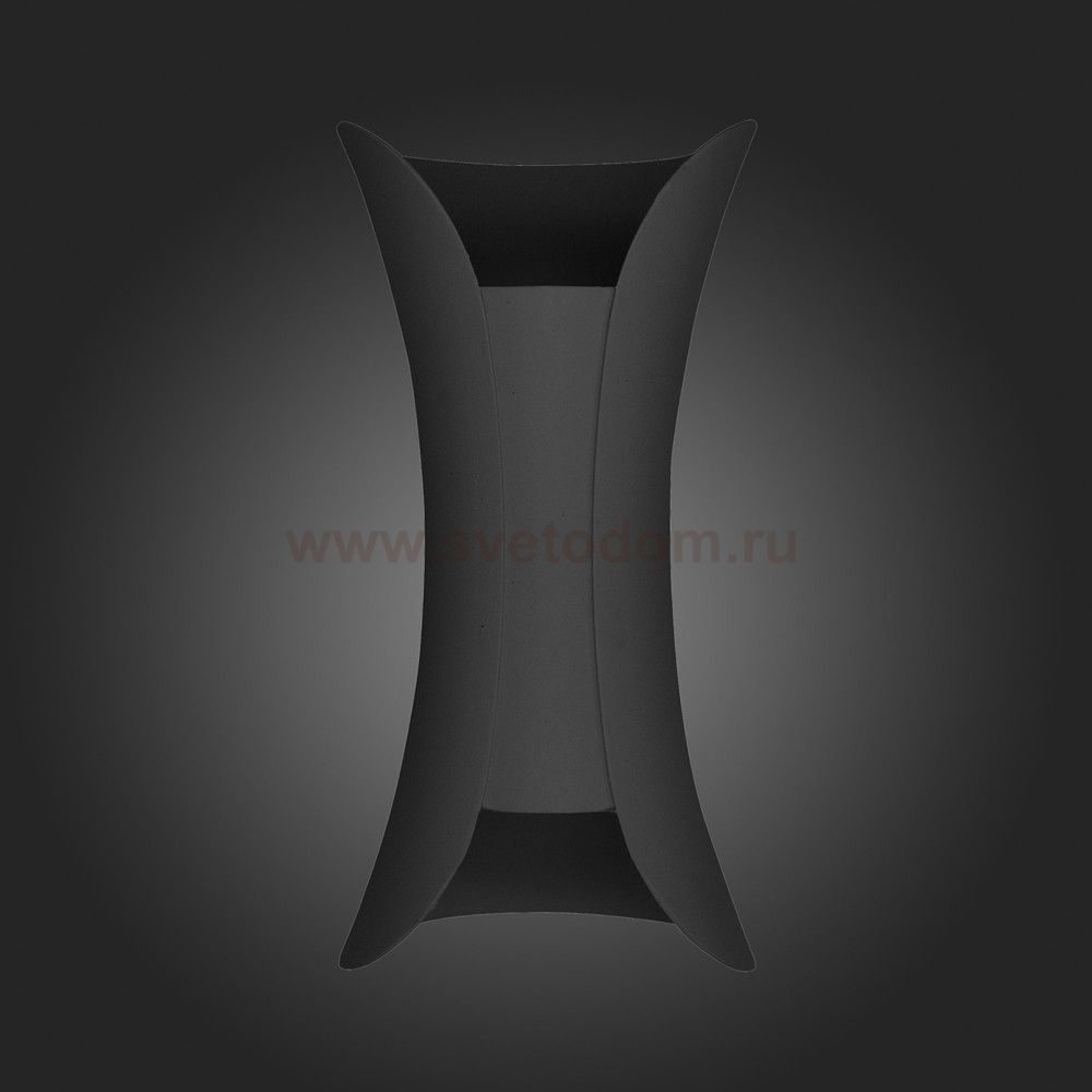 Уличный настенный светильник ST-Luce Cosetto SL1584.411.02