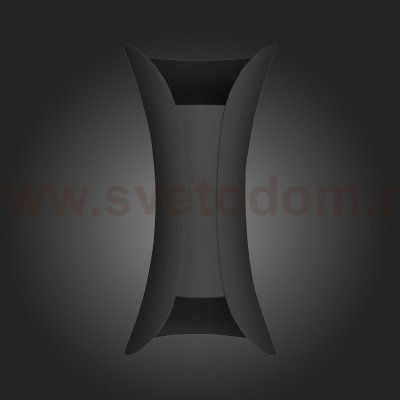 Уличный настенный светильник ST-Luce Cosetto SL1584.411.02