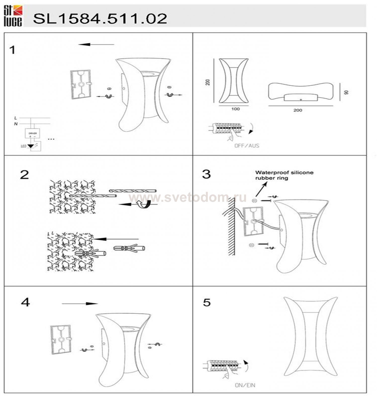 Светильник уличный настенный St luce SL1584.511.02 COSETTO