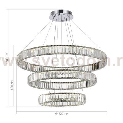 Светильник St luce SL1622.103.03