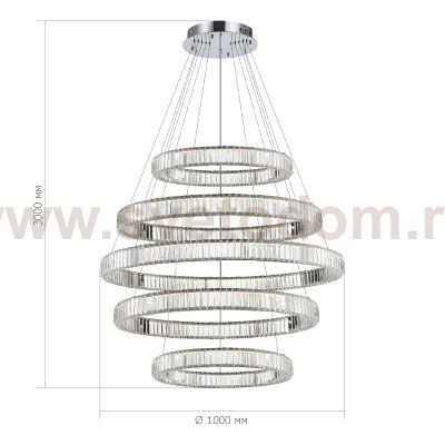 St luce SL1622.103.05