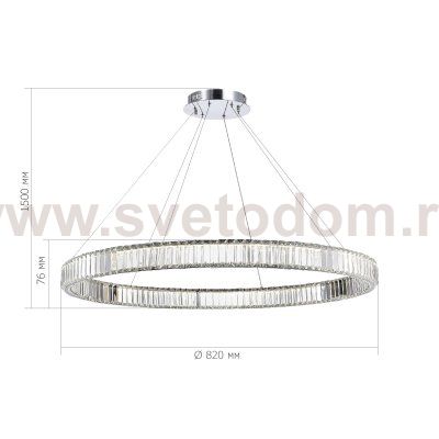 Светильник St luce SL1622.183.01