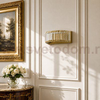 Светильник  светодиодный St luce SL1622.301.01 TIVOLI