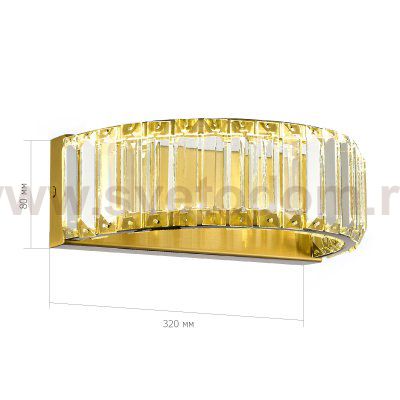 Светильник  светодиодный St luce SL1622.301.01 TIVOLI