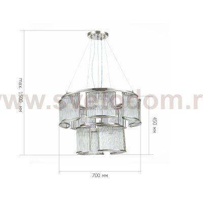 Люстра подвесная St luce SL1627.103.11 Velletri