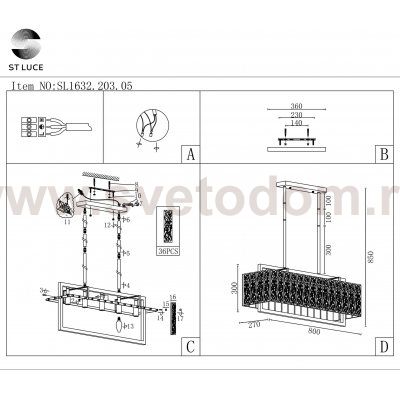 Люстра подвесная St luce SL1632.203.05 MIRA