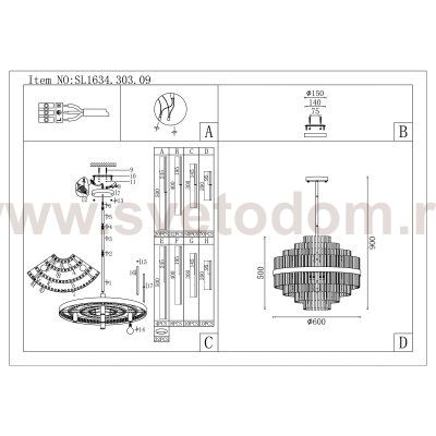 Люстра подвесная St luce SL1634.303.09 RENS
