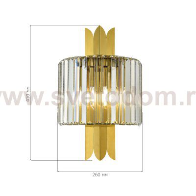 Светильник  с лампой накаливания St luce SL1635.301.02 NARI