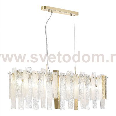 Светильник  с лампой накаливания St luce SL1636.203.08 SCOLARE