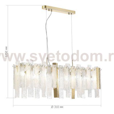 Светильник  с лампой накаливания St luce SL1636.203.08 SCOLARE