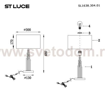 Светильник  с лампой накаливания St luce SL1638.304.01 GLORIA