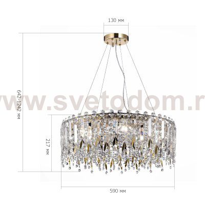 Люстра подвесная St luce SL1655.203.08 DESIO