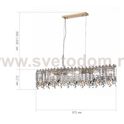 Люстра подвесная St luce SL1655.213.06 DESIO