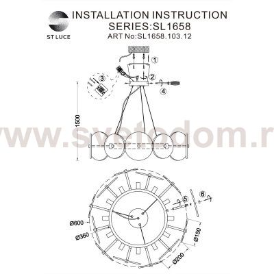 Люстра подвесная St luce SL1658.103.12 ELSA