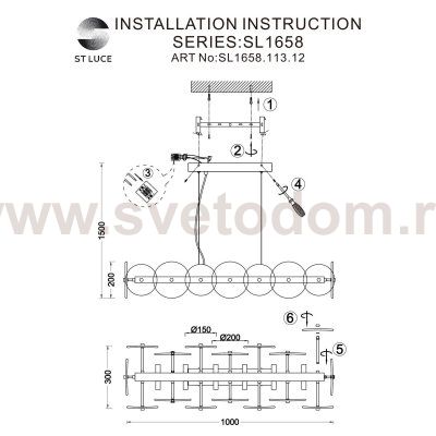 Люстра подвесная St luce SL1658.113.12 ELSA