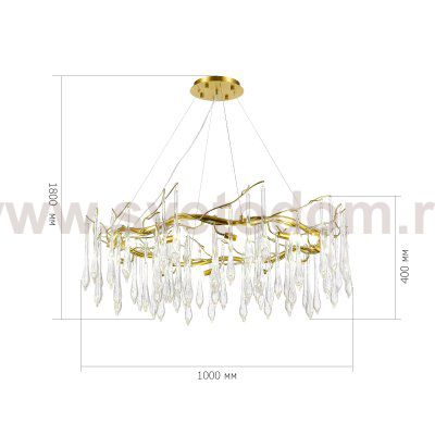 Светильник  с лампой St luce SL1660.203.12 TEARDROPS