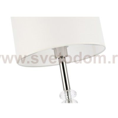 Настольная лампа St luce SL1751.104.01 ENITA