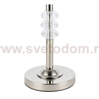 Настольная лампа St luce SL1751.104.01 ENITA