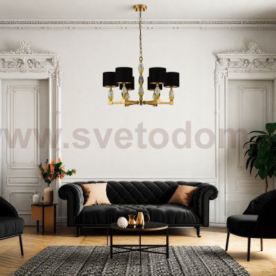 Светильник  с лампой накаливания St luce SL1759.303.06 LINGOTTI