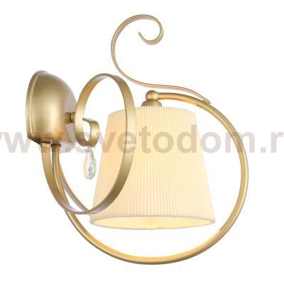 Светильник настенный бра St luce SL177.201.01 AZZURRO