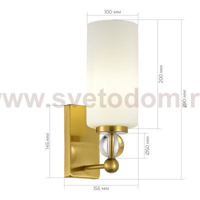Светильник  с лампой накаливания St luce SL2003.301.01 AURORA