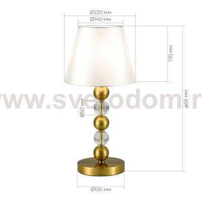 Светильник  с лампой накаливания St luce SL2003.304.01 AURORA