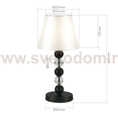 Светильник  с лампой накаливания St luce SL2003.404.01 AURORA