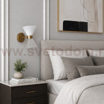 Светильник  с лампой St luce SL2004.301.02 SPIRIT