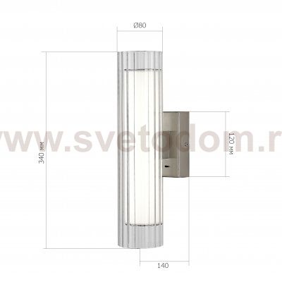 SL2010.101.01 Светильник настенный ST-Luce Никель/Белый, Прозрачный LED 1*7W 3000K/4000K ENFYS