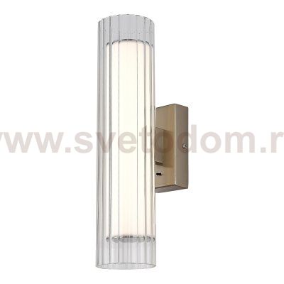 SL2010.101.01 Светильник настенный ST-Luce Никель/Белый, Прозрачный LED 1*7W 3000K/4000K ENFYS