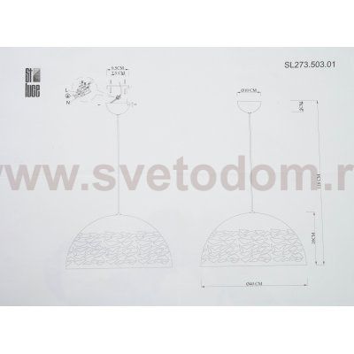 Светильник подвесной St luce SL273.503.01 VELO
