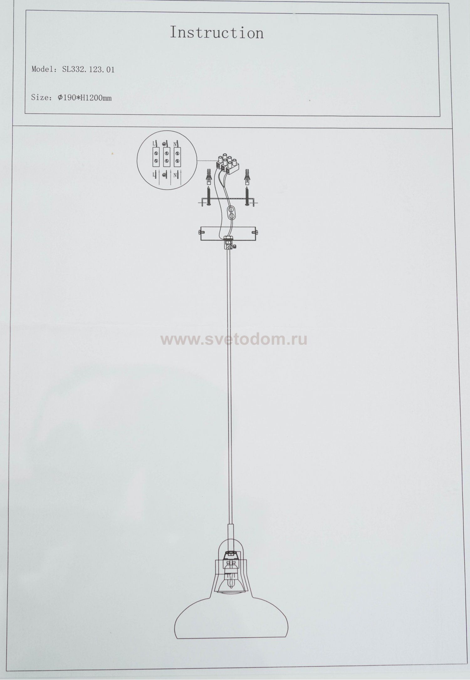 Подвесной светильник St luce SL332.123.01 FUMOSI
