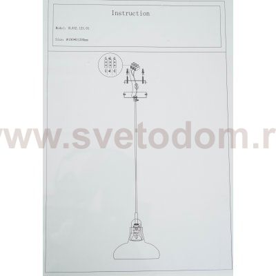 Подвесной светильник St luce SL332.123.01 FUMOSI
