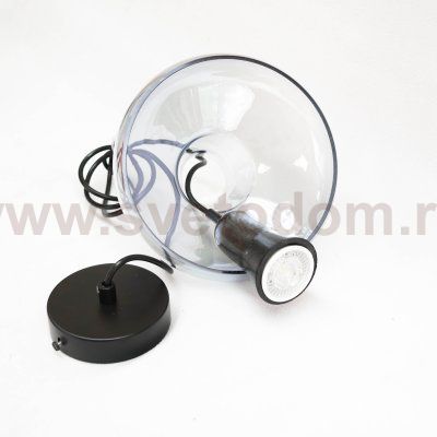 Подвесной светильник St luce SL332.123.01 FUMOSI