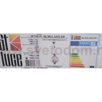 Светильник подвесной St luce SL361.103.04 FORIATE