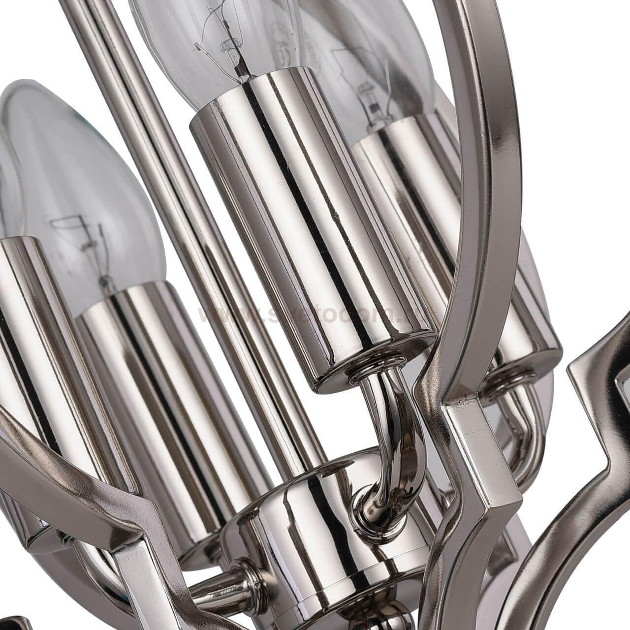 Светильник подвесной St luce SL361.103.04 FORIATE