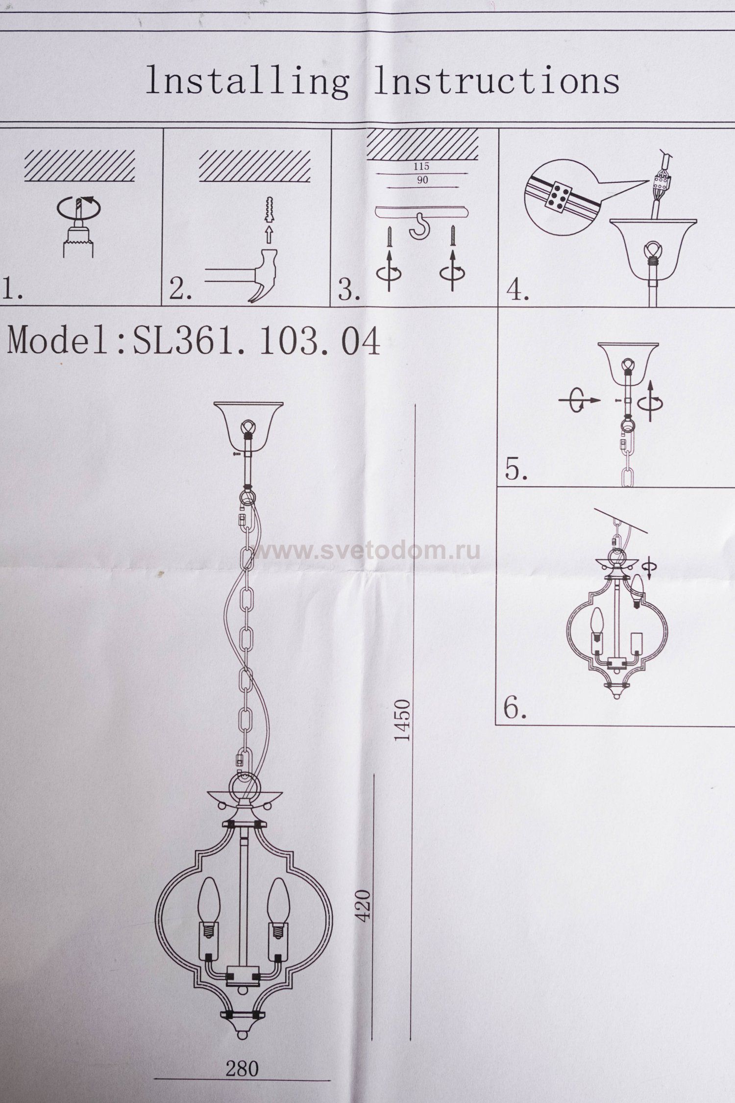 Светильник подвесной St luce SL361.103.04 FORIATE