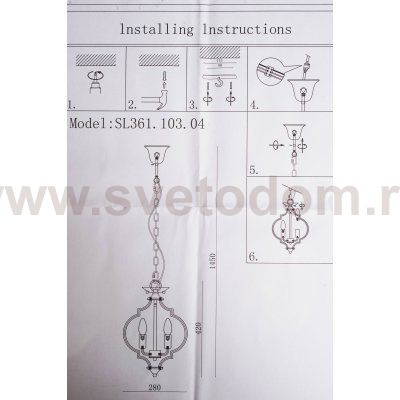 Светильник подвесной St luce SL361.103.04 FORIATE